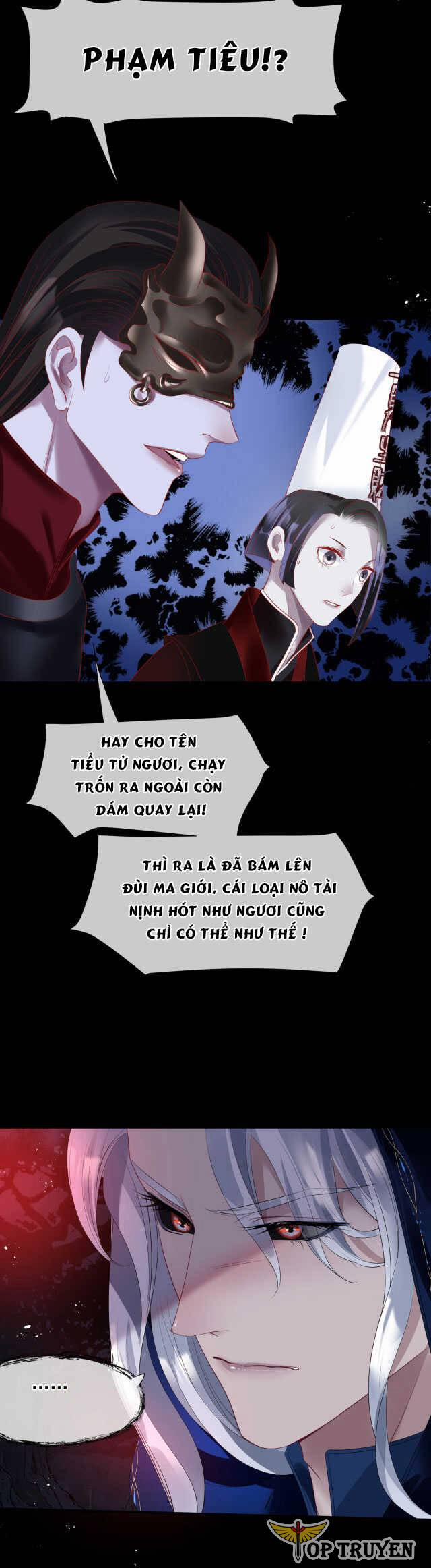 Ma Tôn Muốn Ôm Ôm (Phần 2) 50 trang 28