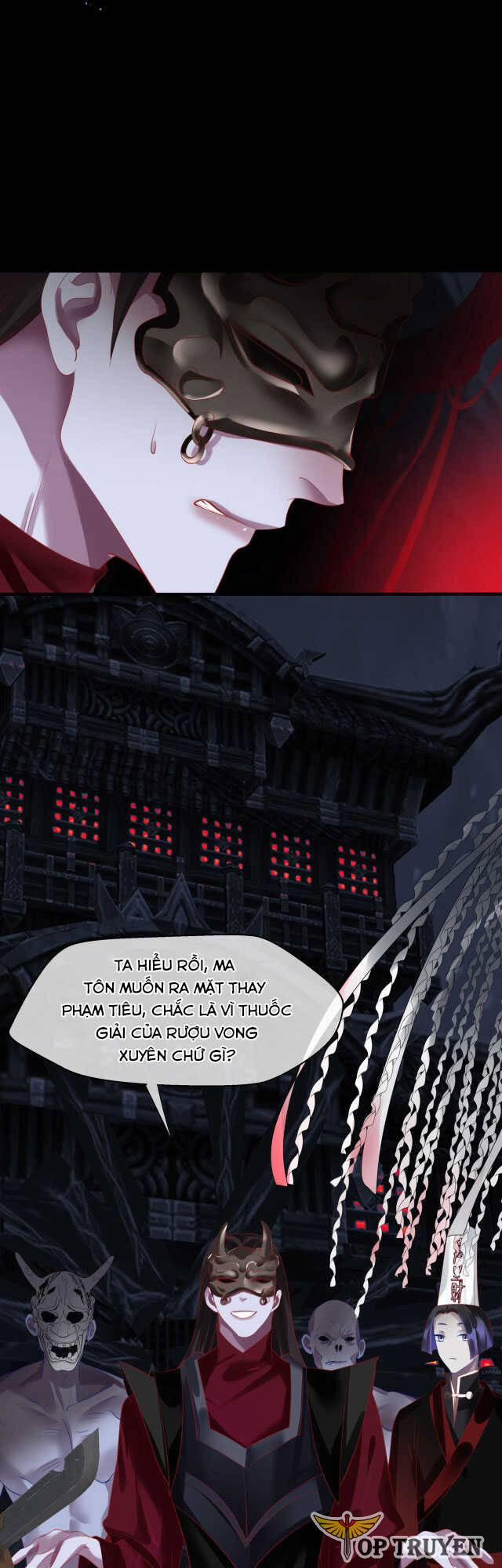 Ma Tôn Muốn Ôm Ôm (Phần 2) 50 trang 33