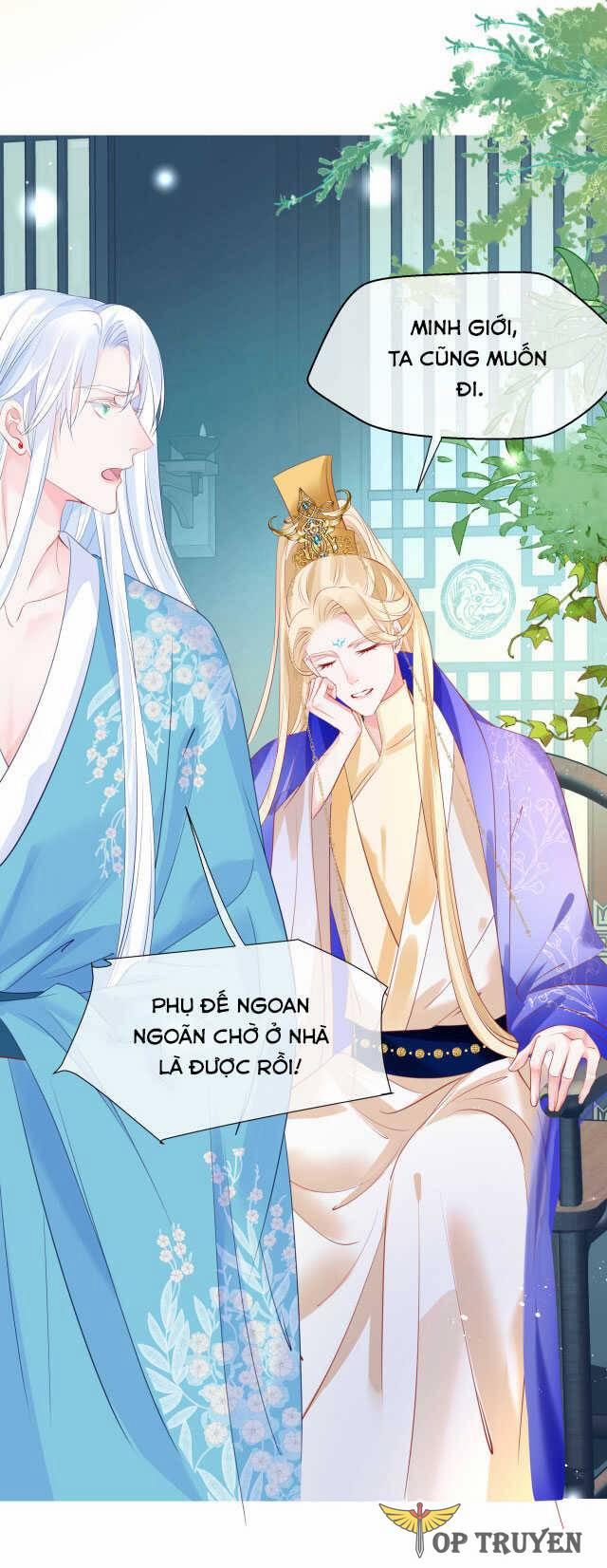 Ma Tôn Muốn Ôm Ôm (Phần 2) 50 trang 9