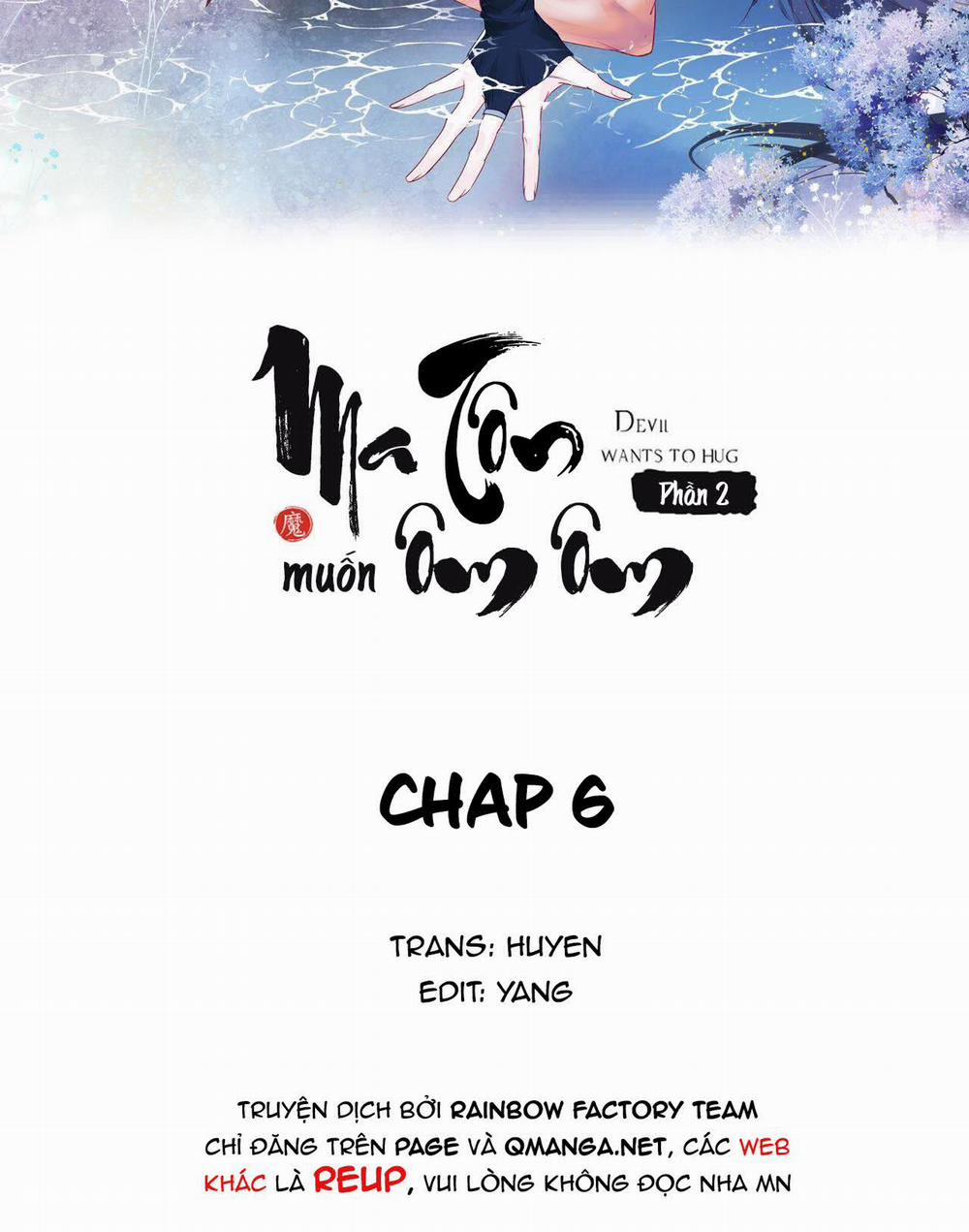 Ma Tôn Muốn Ôm Ôm (Phần 2) 6 trang 1