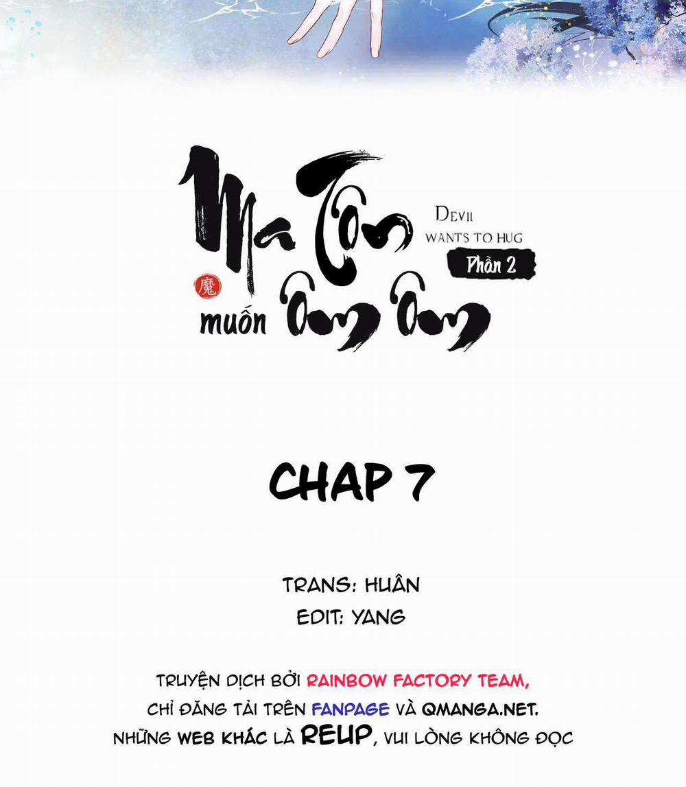 Ma Tôn Muốn Ôm Ôm (Phần 2) 7 trang 1