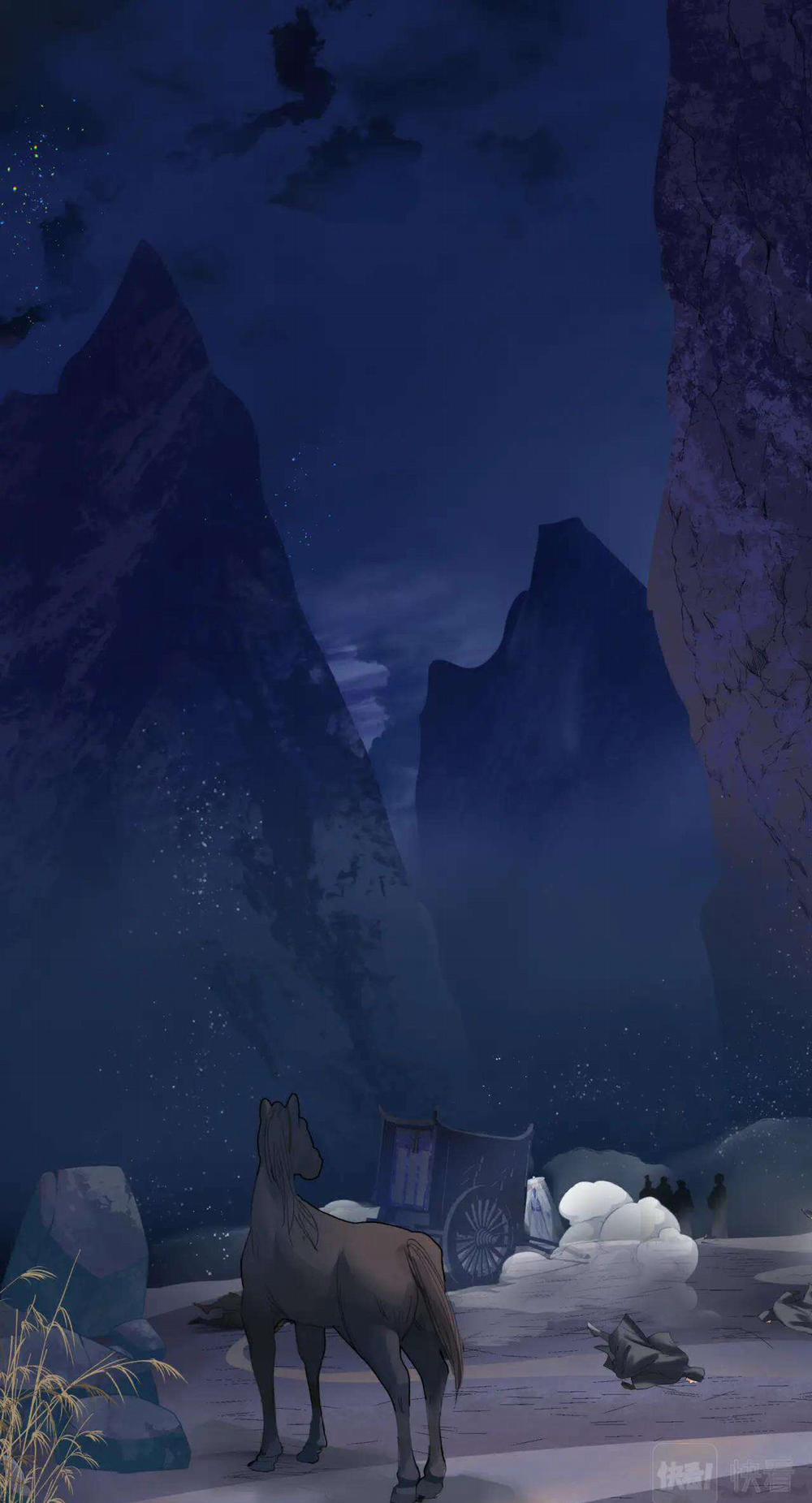 Ma Tôn Muốn Ôm Ôm (Phần 2) 7 trang 2