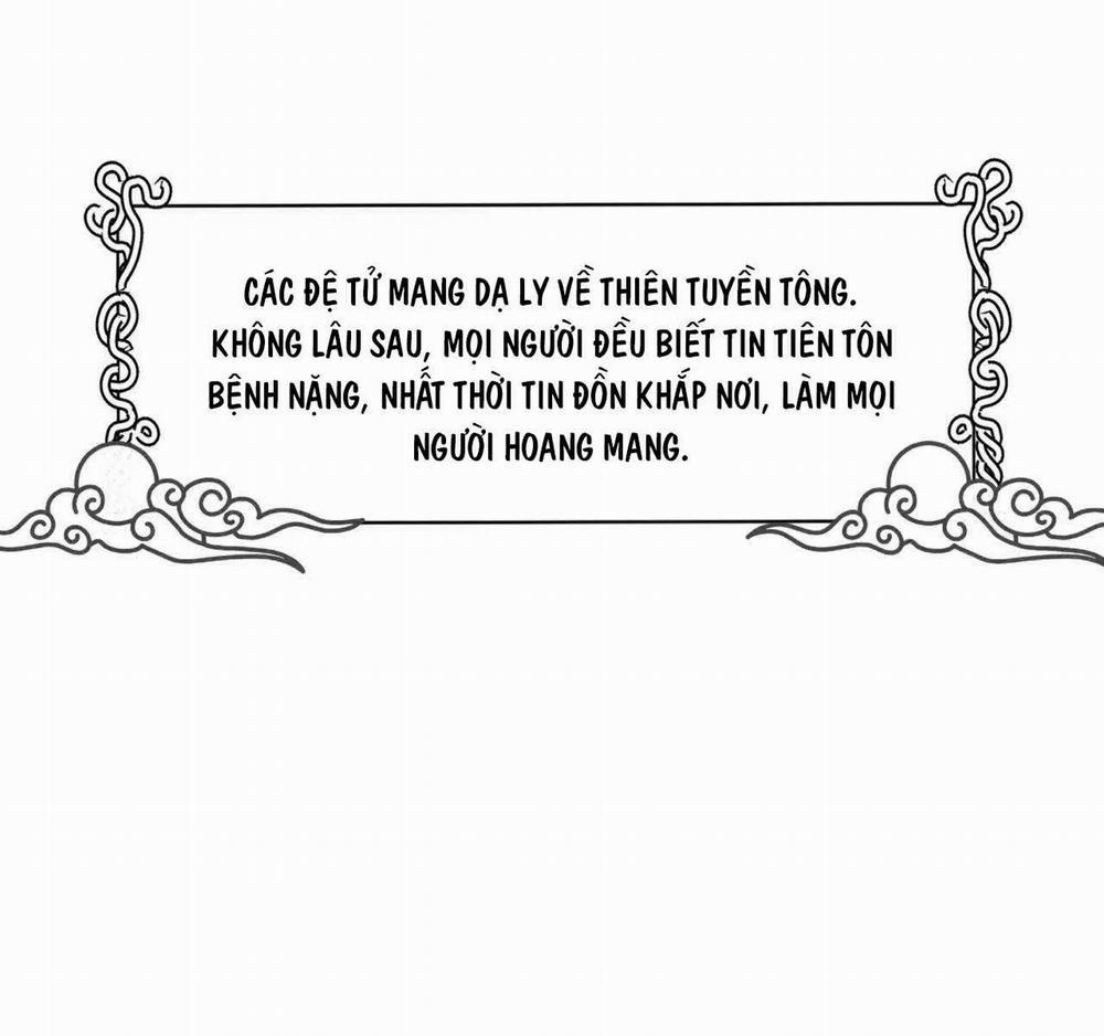 Ma Tôn Muốn Ôm Ôm (Phần 2) 7 trang 72