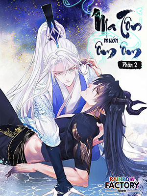 Đọc truyện tranh Ma Tôn Muốn Ôm Ôm (Phần 2)