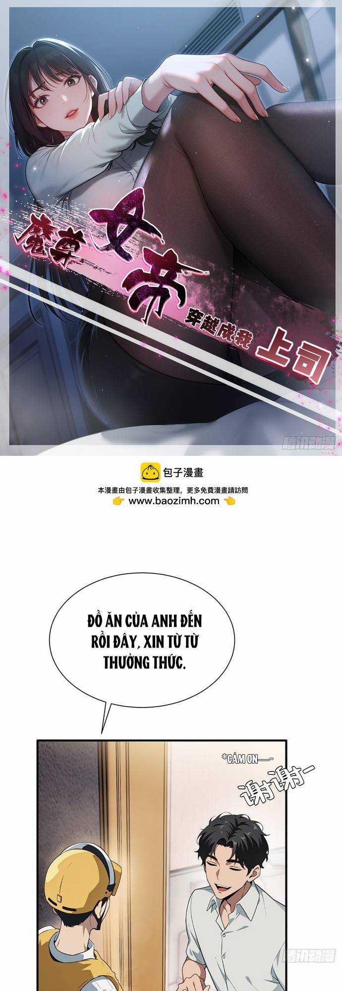 Ma Tôn Nữ Đế Xuyên Qua Làm Cấp Trên Của Ta 3 trang 1