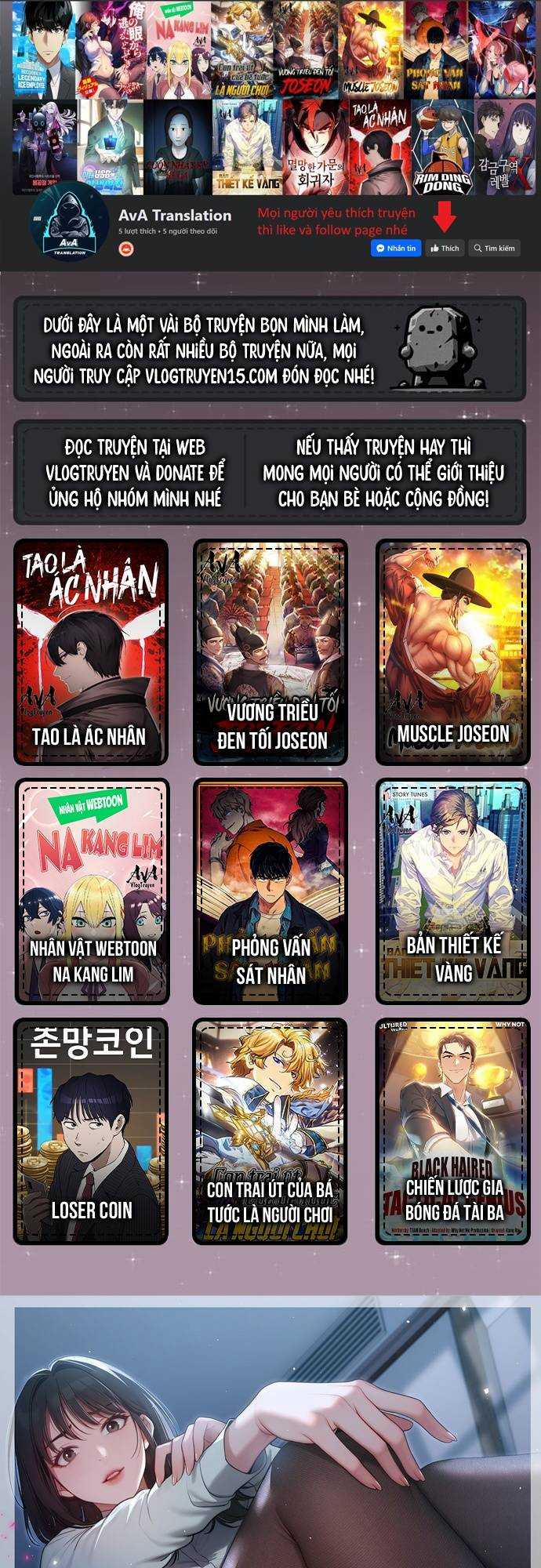 Ma Tôn Nữ Đế Xuyên Qua Làm Cấp Trên Của Ta 4 trang 0