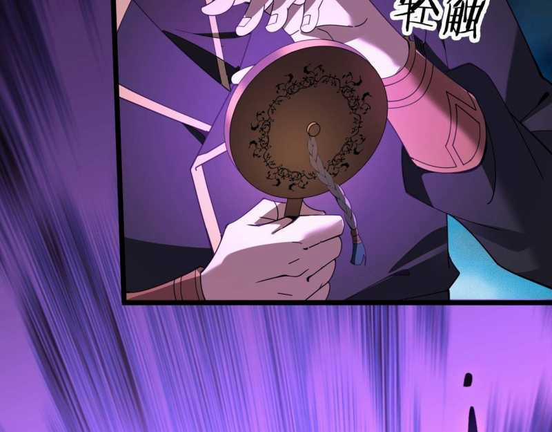 Ma Tu Tái Sinh: Khởi Đầu Nhặt Được Một Hành Tinh Zombie 1 trang 165