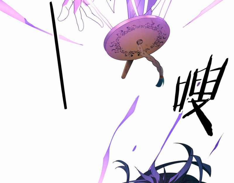 Ma Tu Tái Sinh: Khởi Đầu Nhặt Được Một Hành Tinh Zombie 1 trang 168