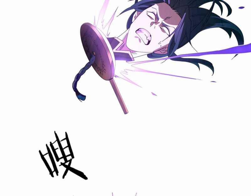 Ma Tu Tái Sinh: Khởi Đầu Nhặt Được Một Hành Tinh Zombie 1 trang 169