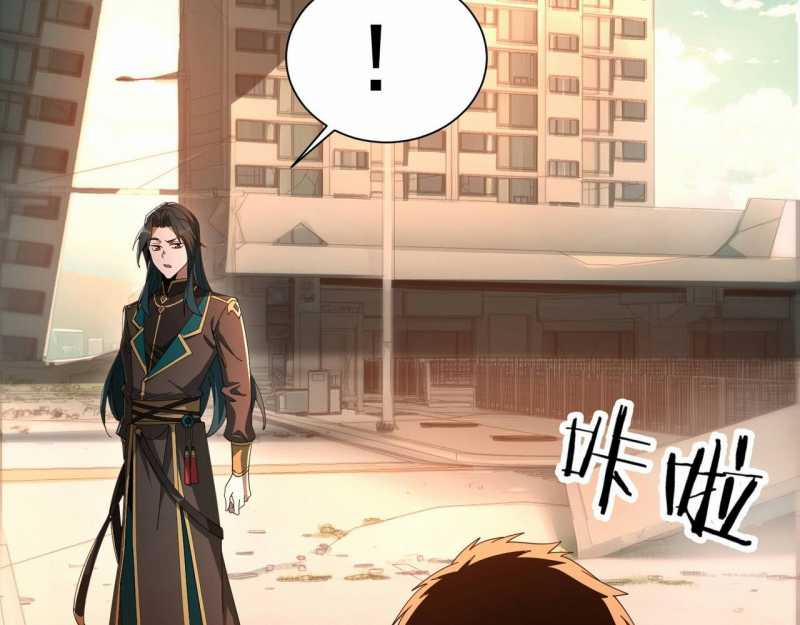 Ma Tu Tái Sinh: Khởi Đầu Nhặt Được Một Hành Tinh Zombie 1 trang 182