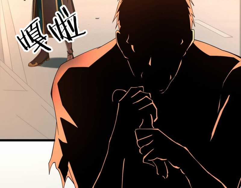 Ma Tu Tái Sinh: Khởi Đầu Nhặt Được Một Hành Tinh Zombie 1 trang 183