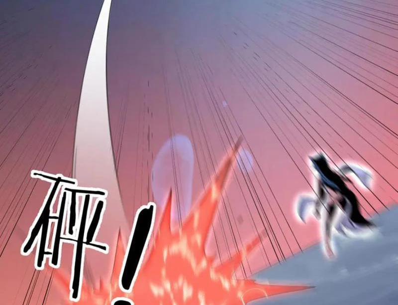 Ma Tu Tái Sinh: Khởi Đầu Nhặt Được Một Hành Tinh Zombie 13 trang 75