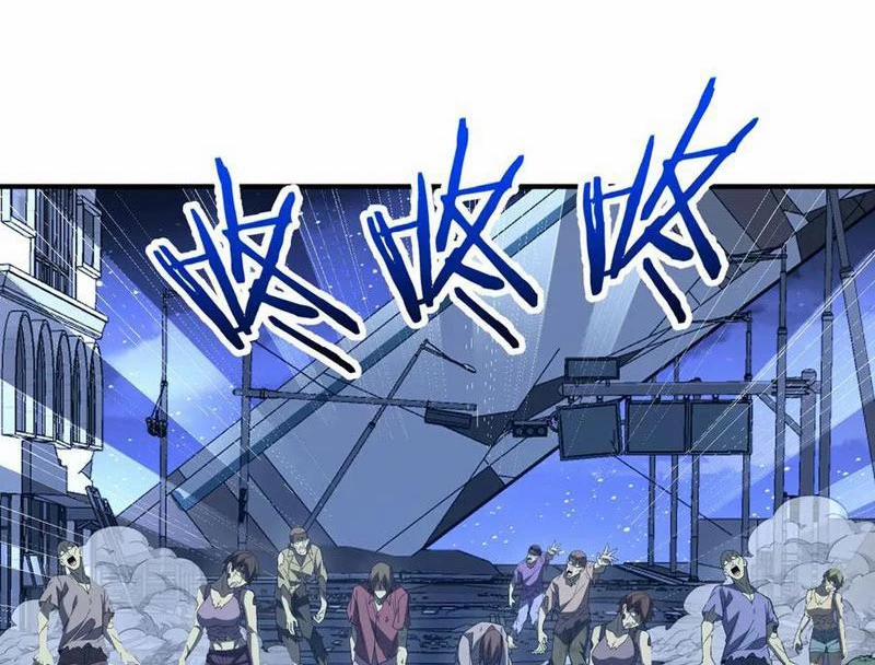 Ma Tu Tái Sinh: Khởi Đầu Nhặt Được Một Hành Tinh Zombie 14 trang 2