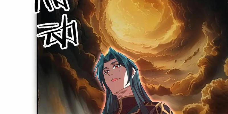 Ma Tu Tái Sinh: Khởi Đầu Nhặt Được Một Hành Tinh Zombie 15 trang 83