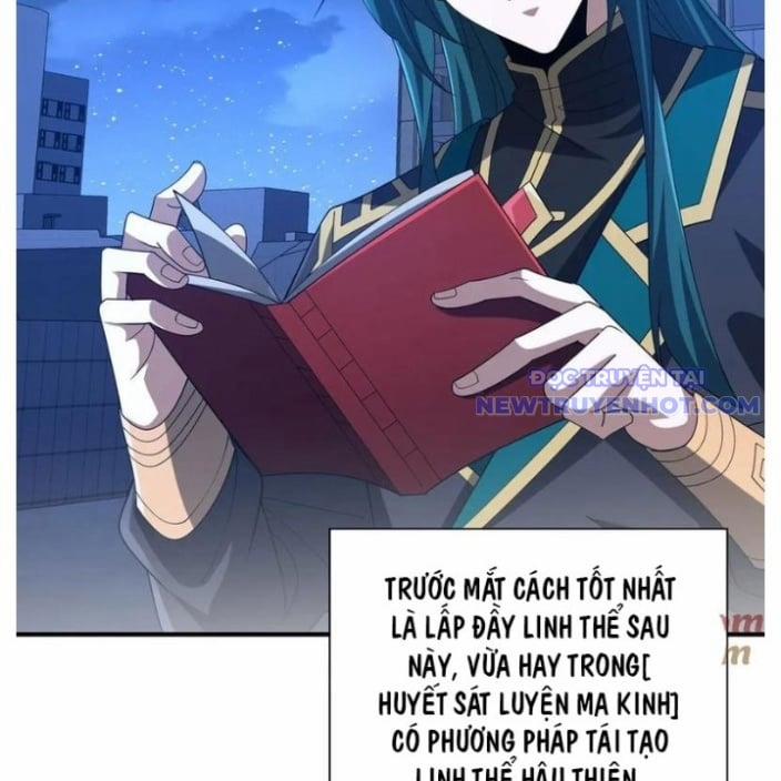 Ma Tu Tái Sinh: Khởi Đầu Nhặt Được Một Hành Tinh Zombie 27 trang 10