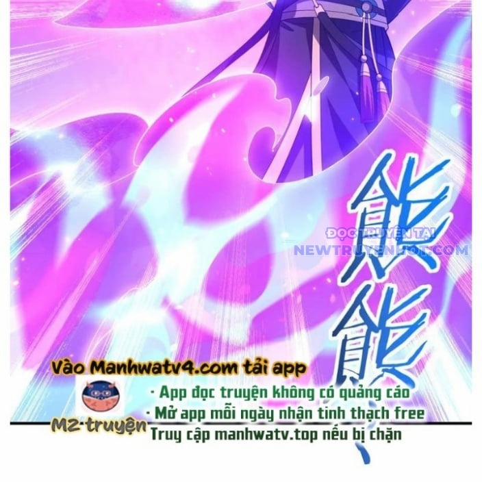 Ma Tu Tái Sinh: Khởi Đầu Nhặt Được Một Hành Tinh Zombie 27 trang 27