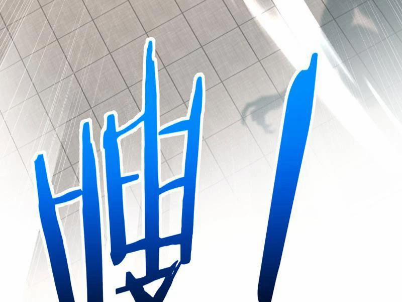 Ma Tu Tái Sinh: Khởi Đầu Nhặt Được Một Hành Tinh Zombie 6 trang 86