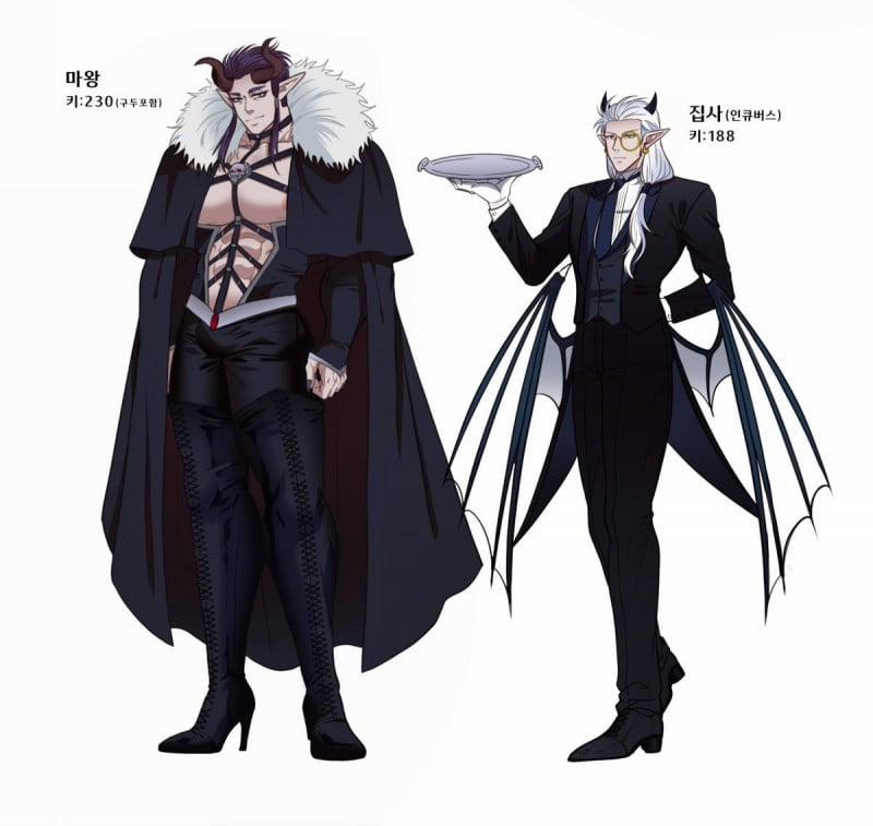 Ma Vương Dâm Đãng 0 trang 22