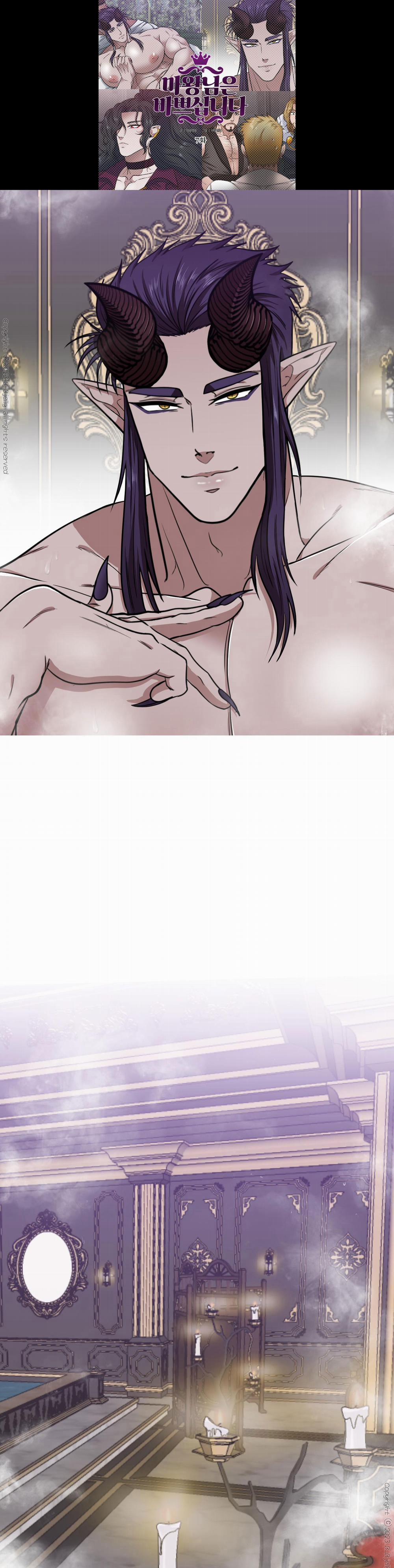 Ma Vương Dâm Đãng 7 H+++ trang 1