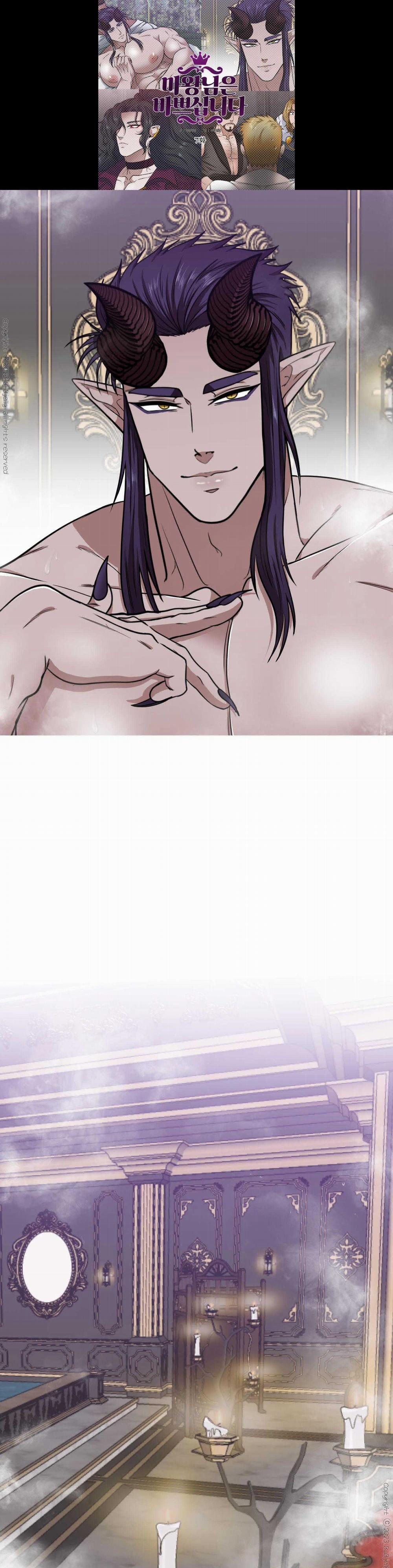 Ma Vương Dâm Đãng 7 trang 1