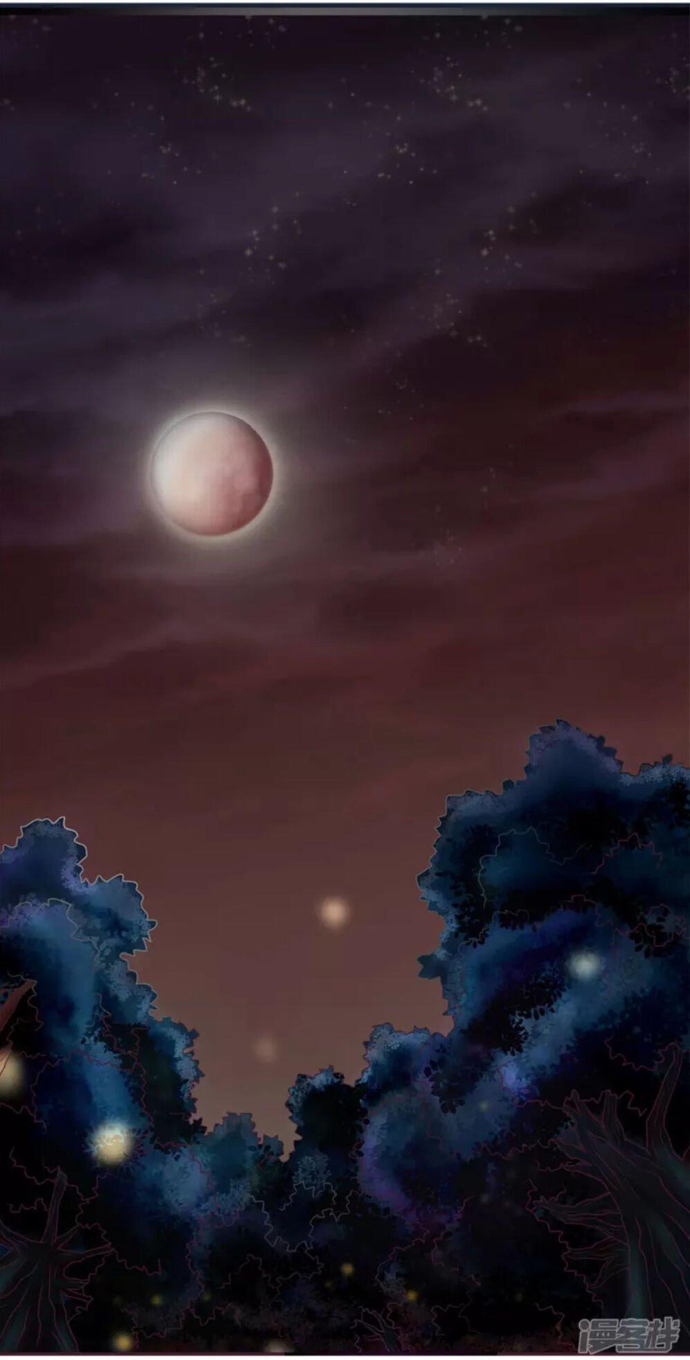 Ma Vương Hai Mặt Quấn Lấy Tôi 1 trang 0