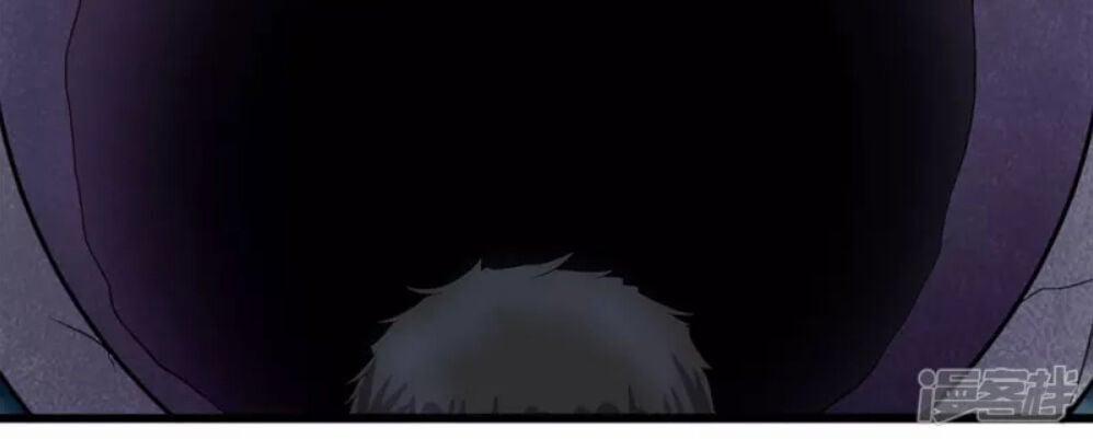 Ma Vương Hai Mặt Quấn Lấy Tôi 2 trang 7