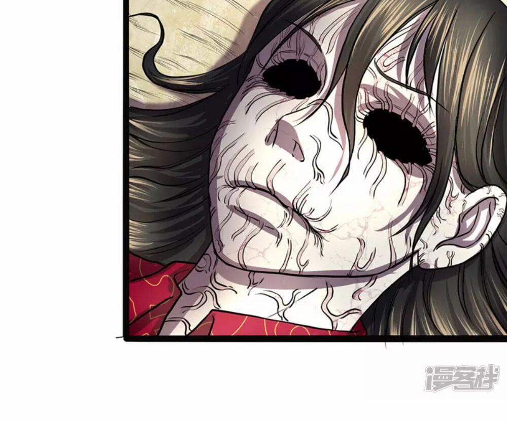 Ma Vương Hai Mặt Quấn Lấy Tôi 3 trang 12