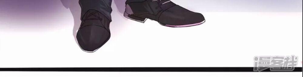 Ma Vương Hai Mặt Quấn Lấy Tôi 4 trang 15