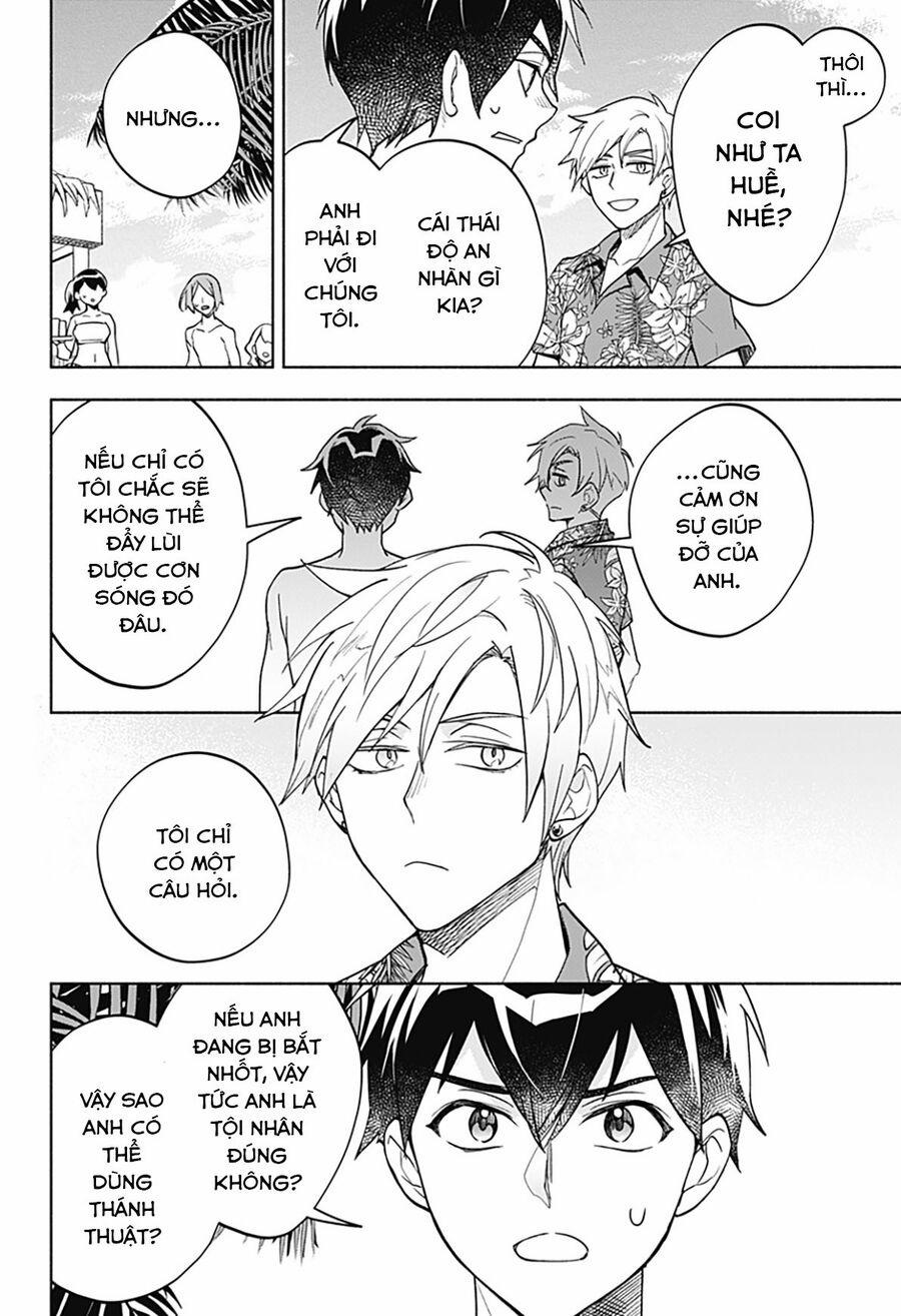 Ma Vương Hoán Đổi!! 10 trang 26