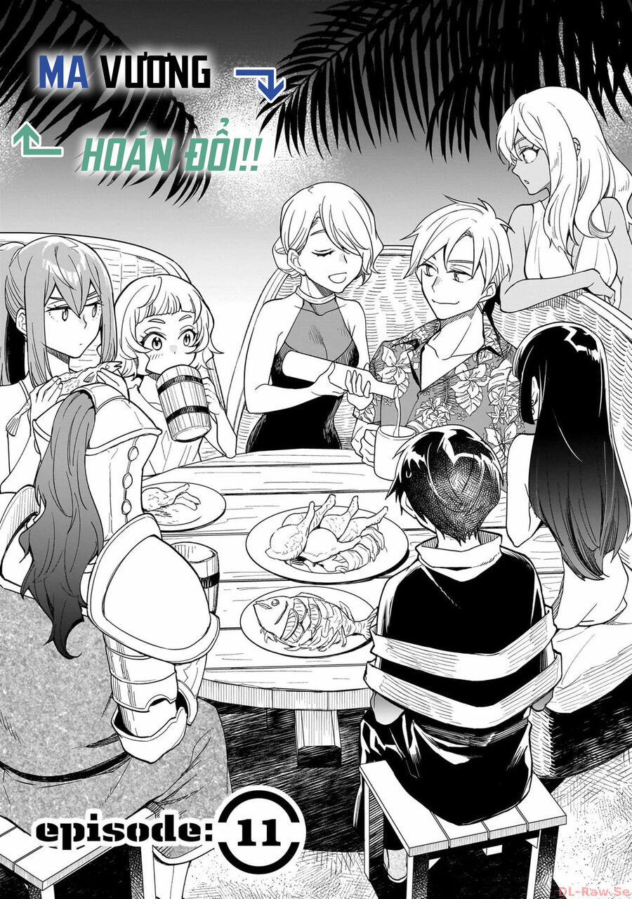 Ma Vương Hoán Đổi!! 11 trang 0