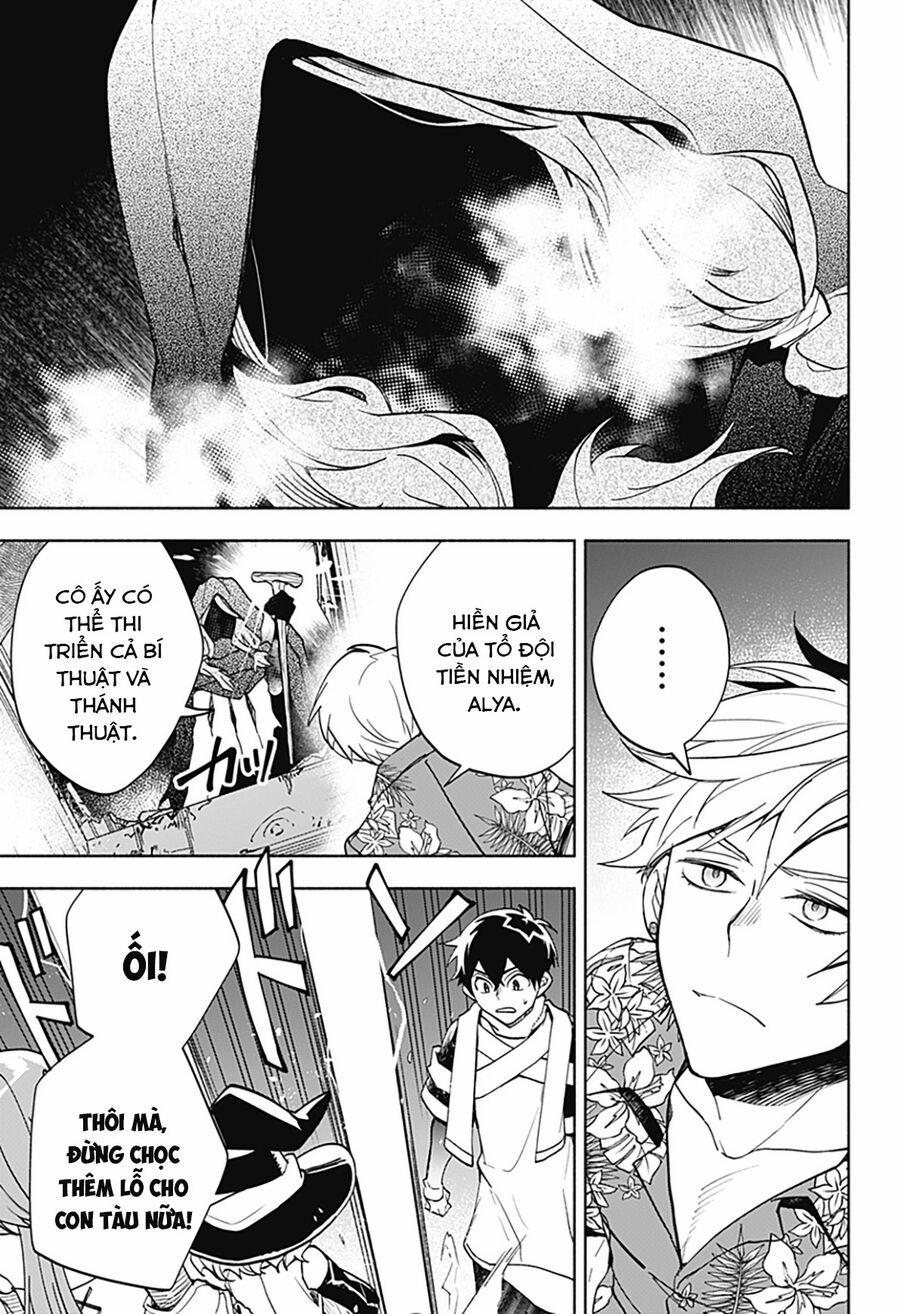 Ma Vương Hoán Đổi!! 12 trang 12