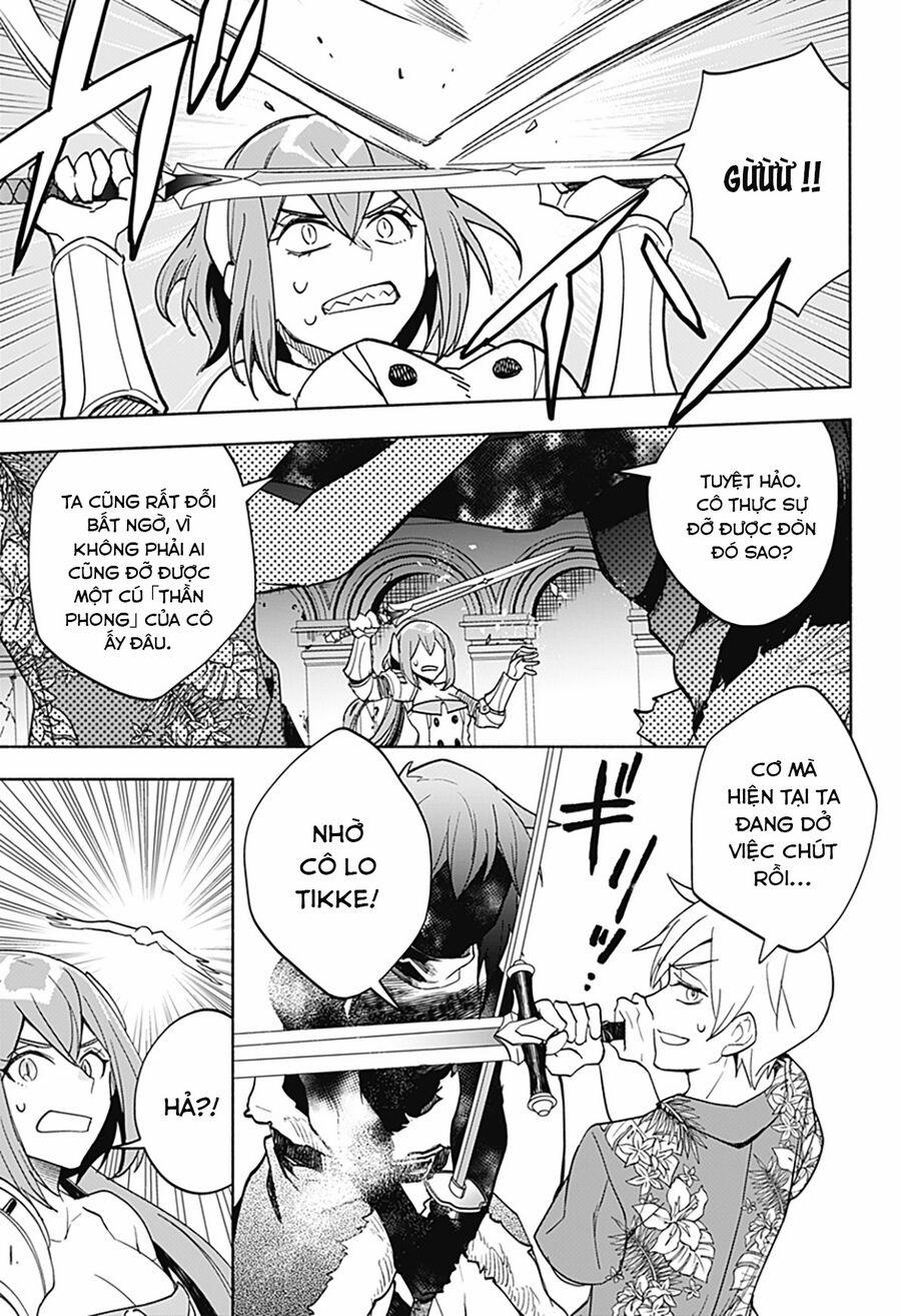 Ma Vương Hoán Đổi!! 12 trang 17