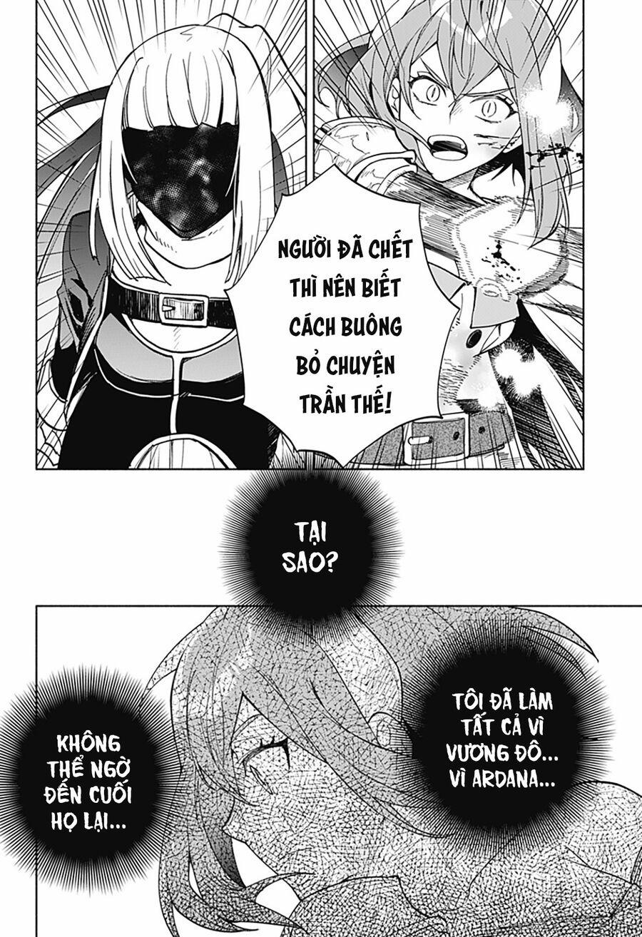 Ma Vương Hoán Đổi!! 12 trang 22