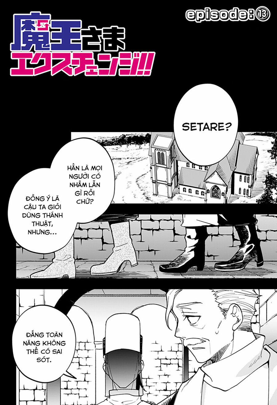 Ma Vương Hoán Đổi!! 13 trang 1