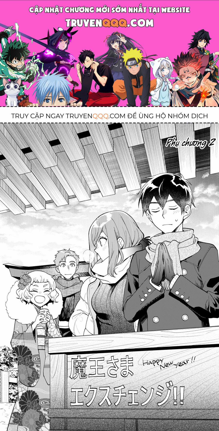 Ma Vương Hoán Đổi!! 14.5 trang 0