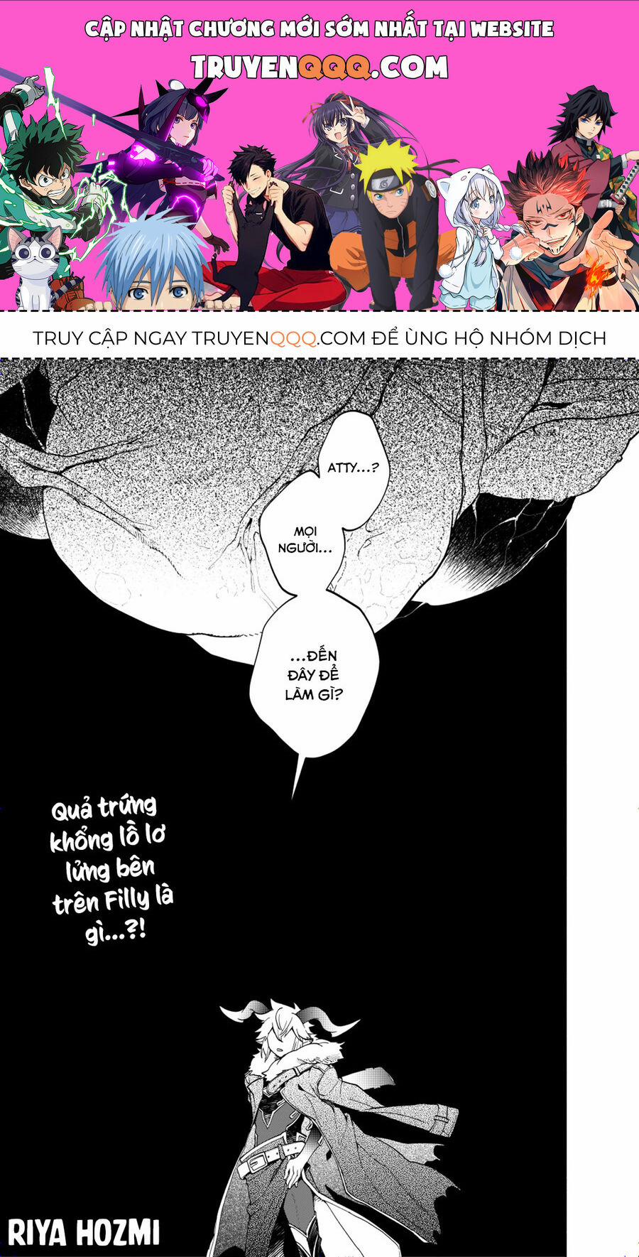 Ma Vương Hoán Đổi!! 17 trang 0