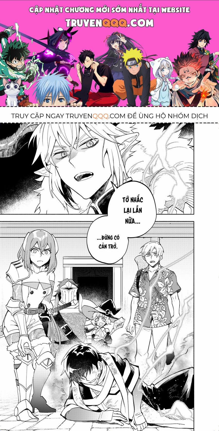 Ma Vương Hoán Đổi!! 18 trang 0