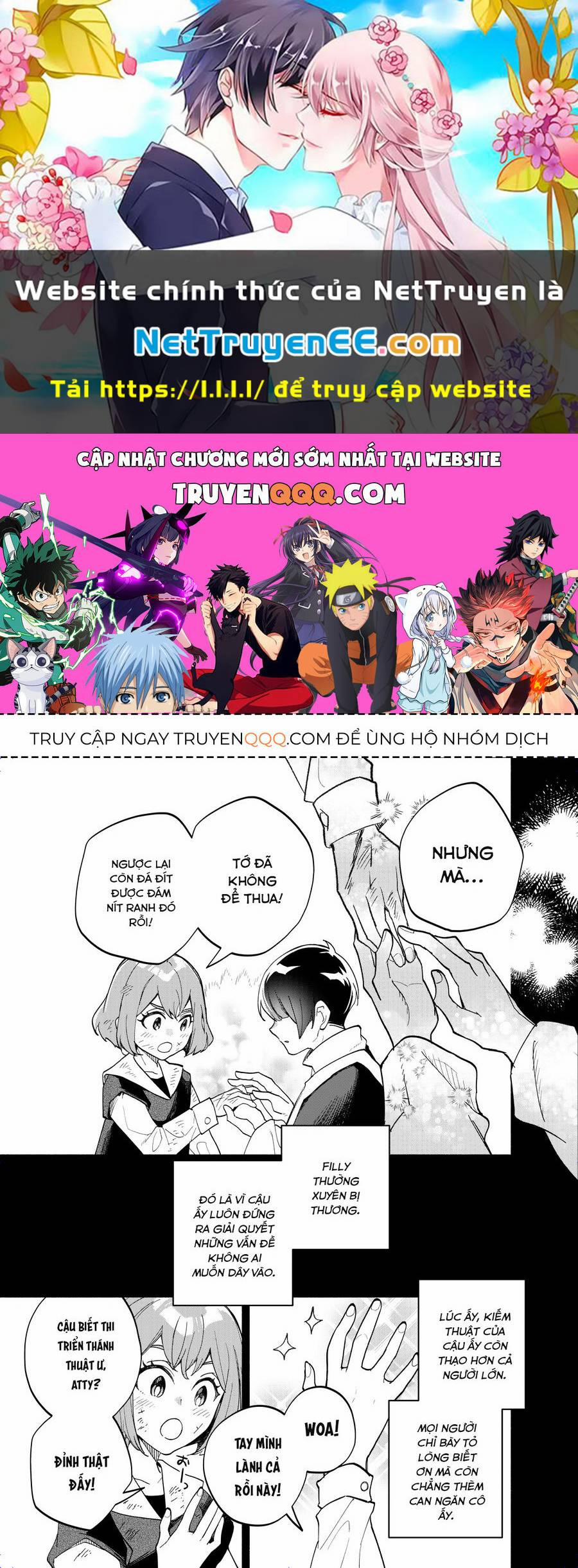 Ma Vương Hoán Đổi!! 19 trang 0