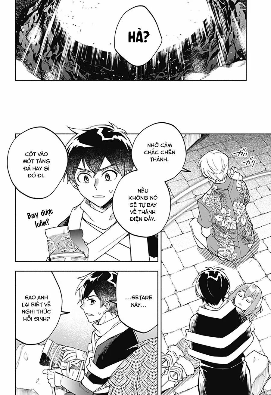 Ma Vương Hoán Đổi!! 20 trang 1