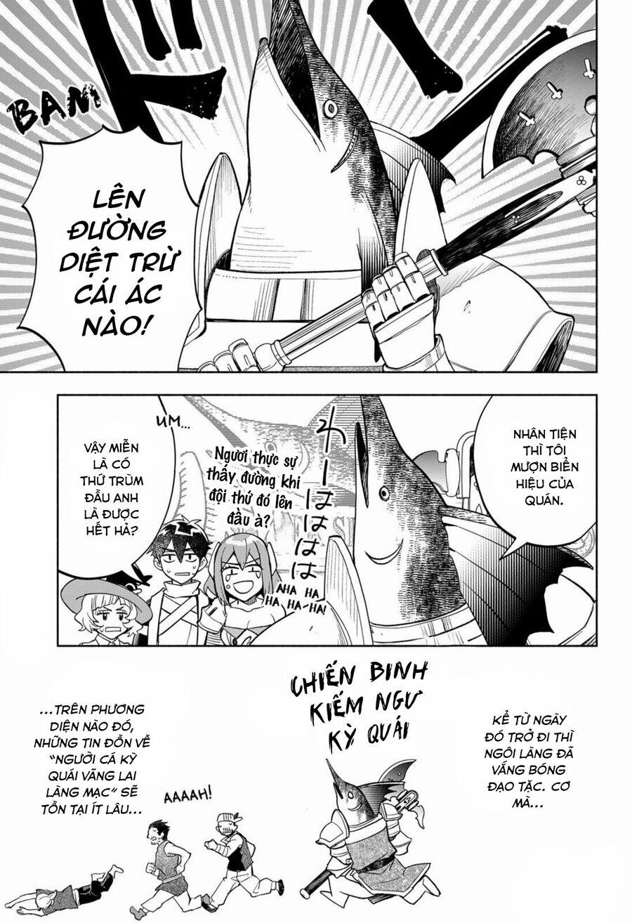 Ma Vương Hoán Đổi!! 21.5 trang 5