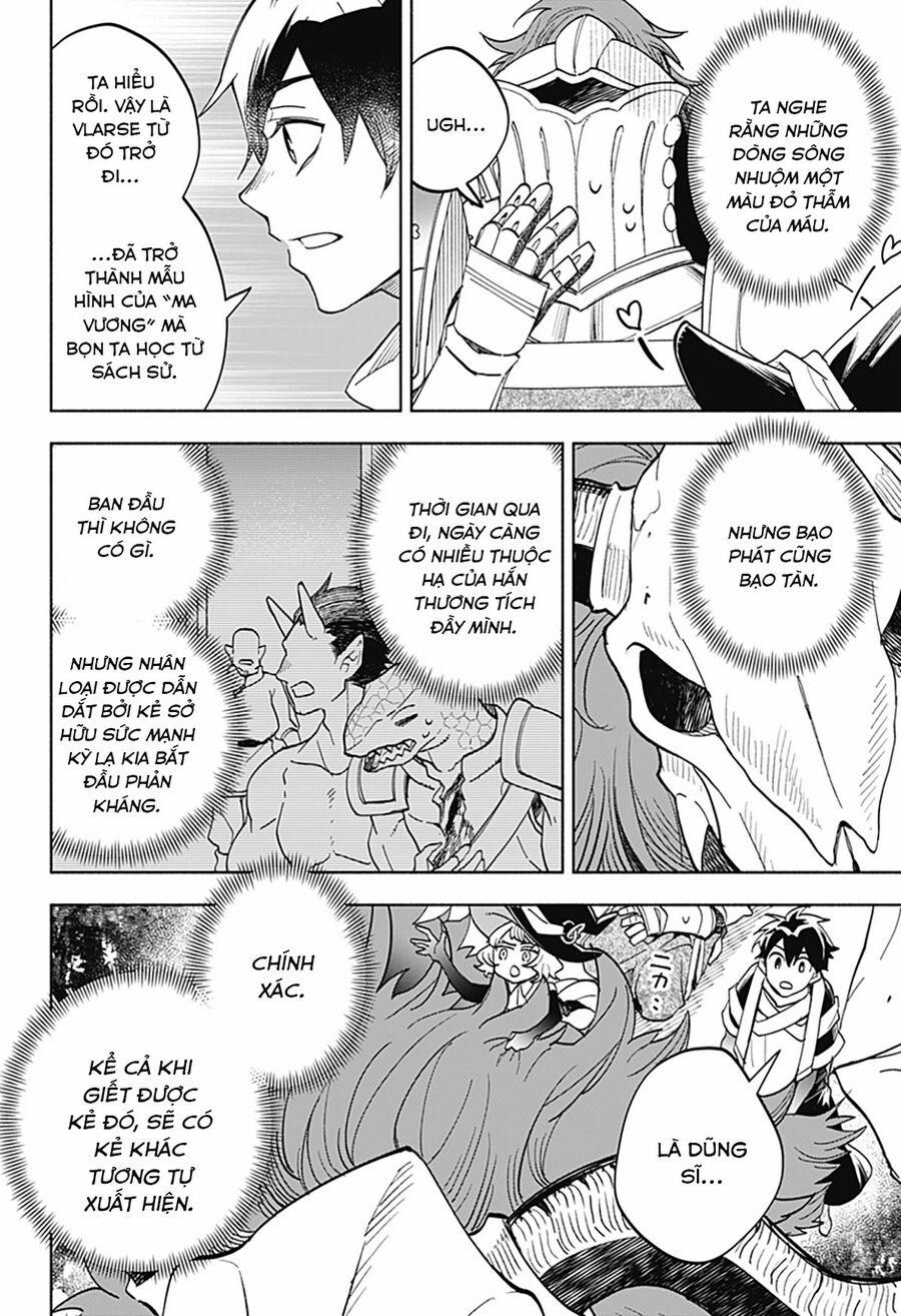 Ma Vương Hoán Đổi!! 21 trang 12