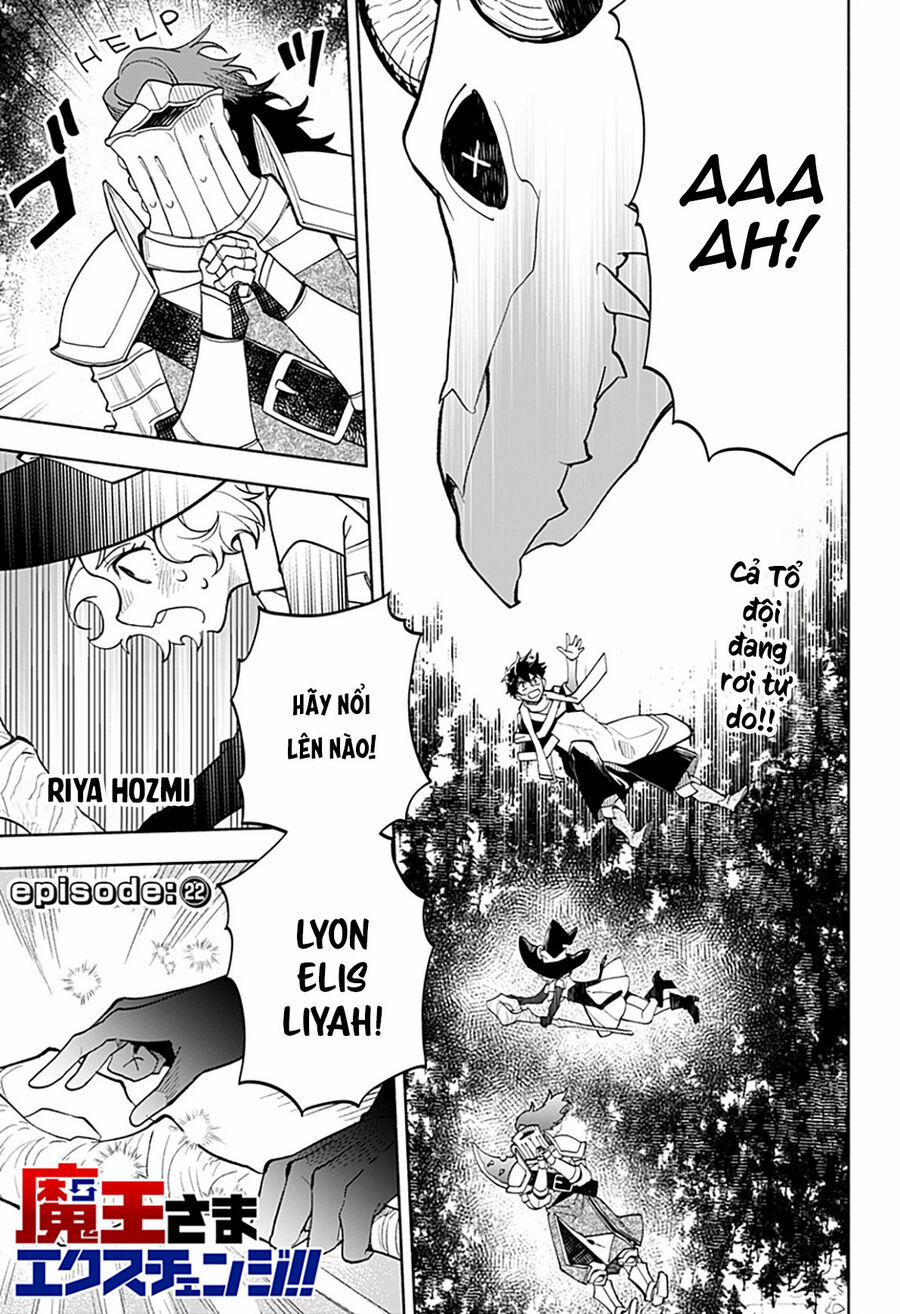 Ma Vương Hoán Đổi!! 22 trang 0