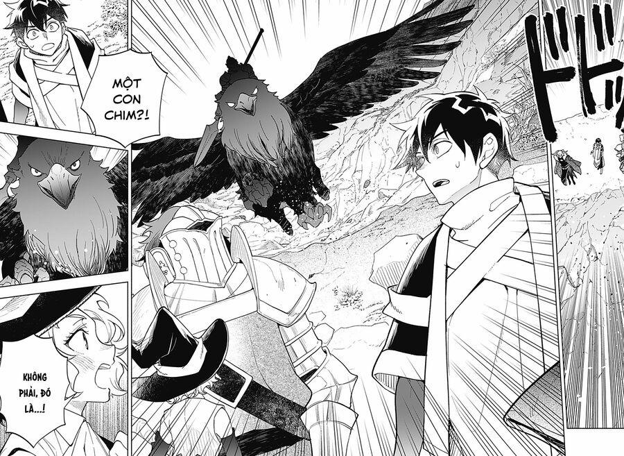 Ma Vương Hoán Đổi!! 22 trang 15