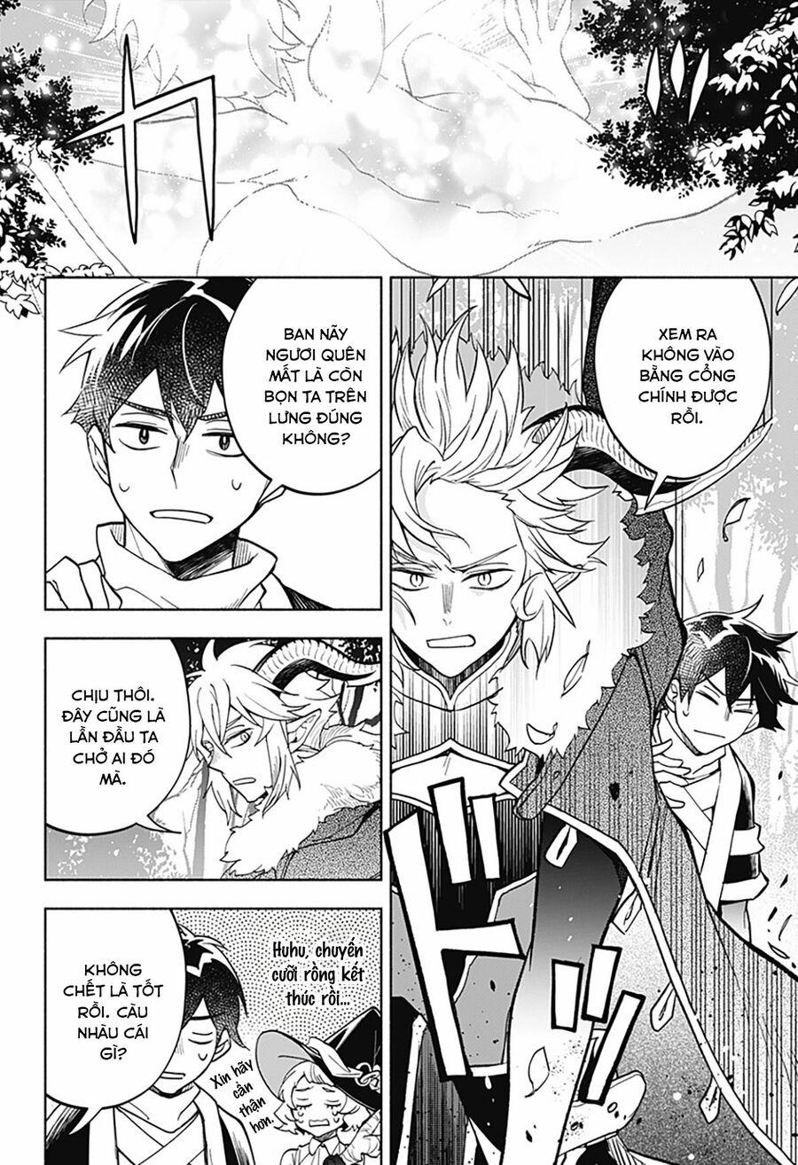 Ma Vương Hoán Đổi!! 22 trang 3