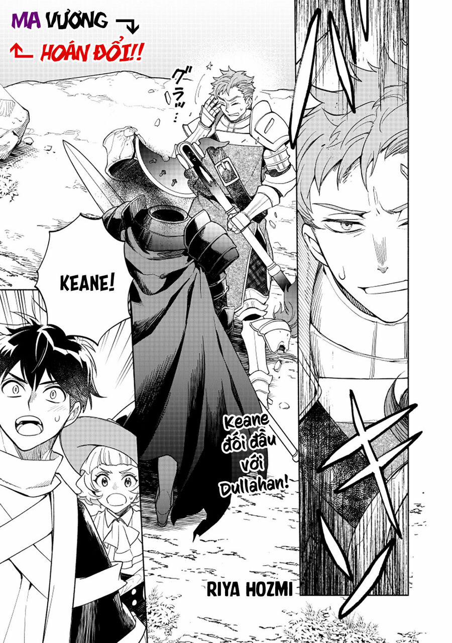 Ma Vương Hoán Đổi!! 23 trang 0