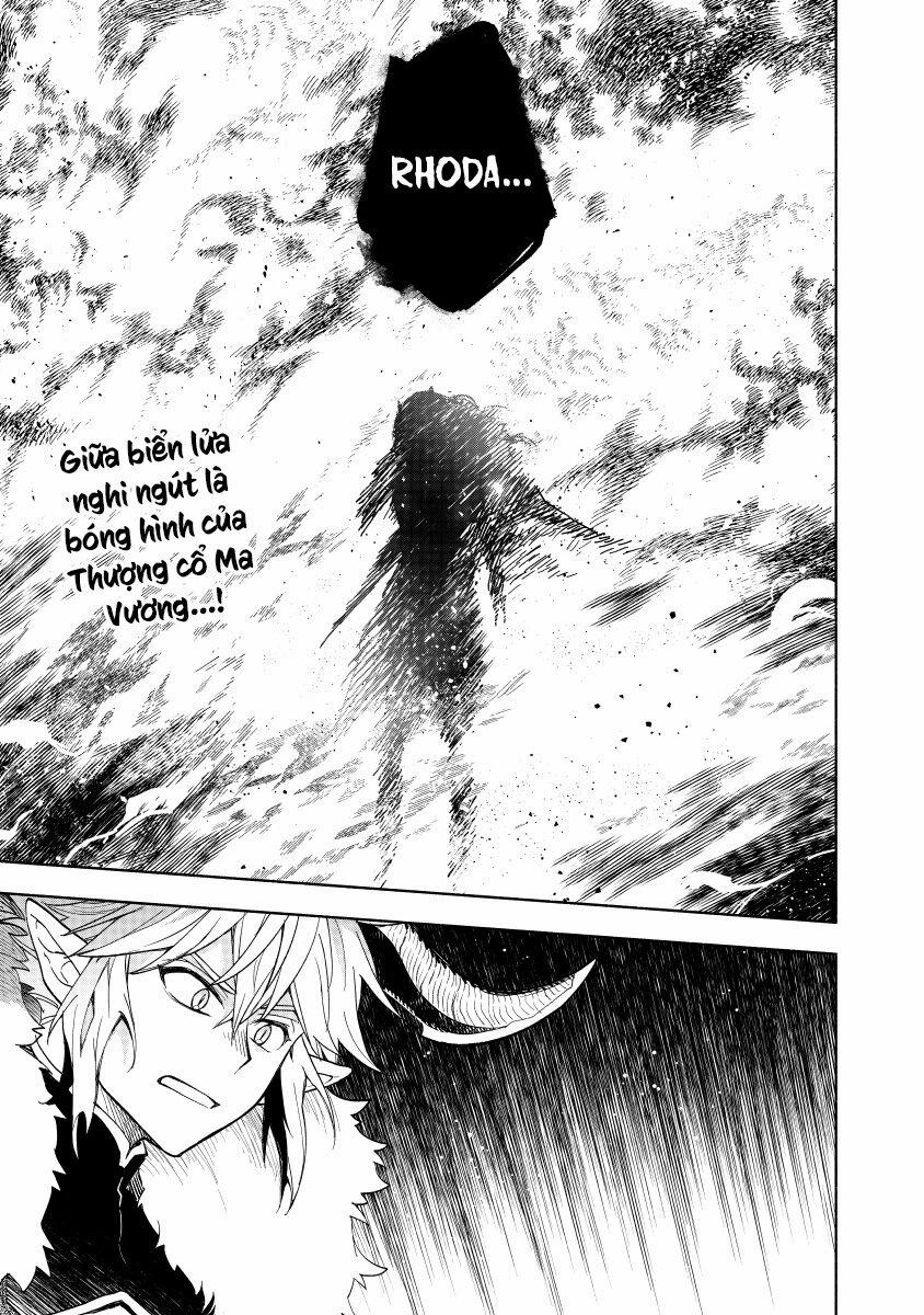 Ma Vương Hoán Đổi!! 25 trang 0