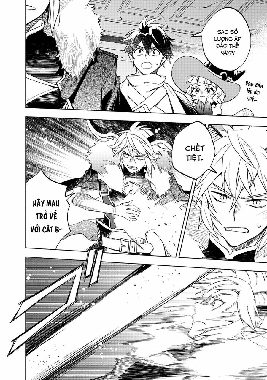 Ma Vương Hoán Đổi!! 26 trang 1