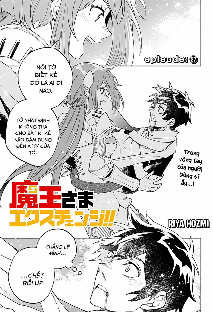 Ma Vương Hoán Đổi!! 27 trang 0