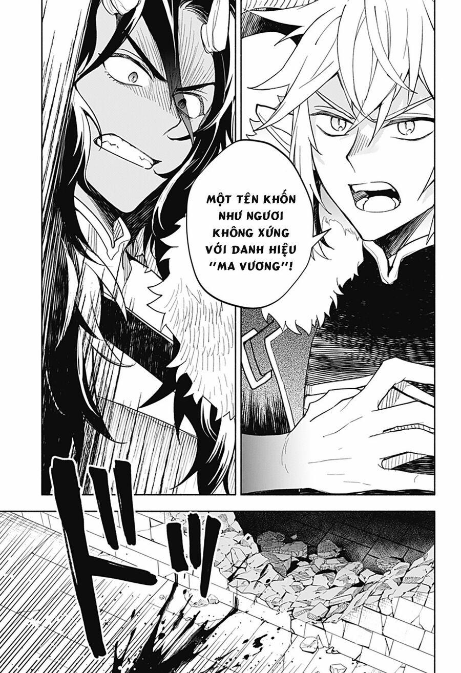 Ma Vương Hoán Đổi!! 27 trang 13