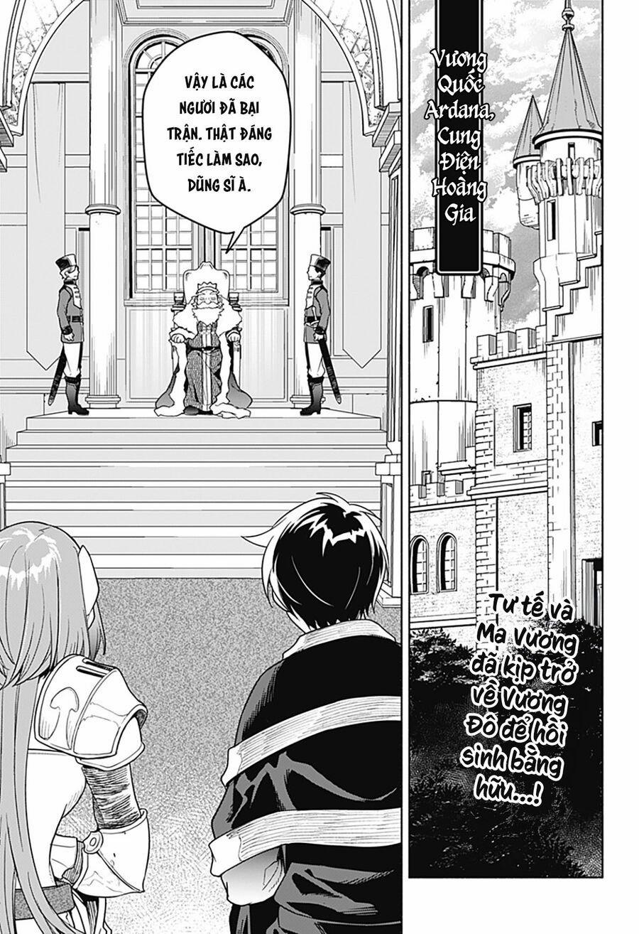 Ma Vương Hoán Đổi!! 3 trang 0